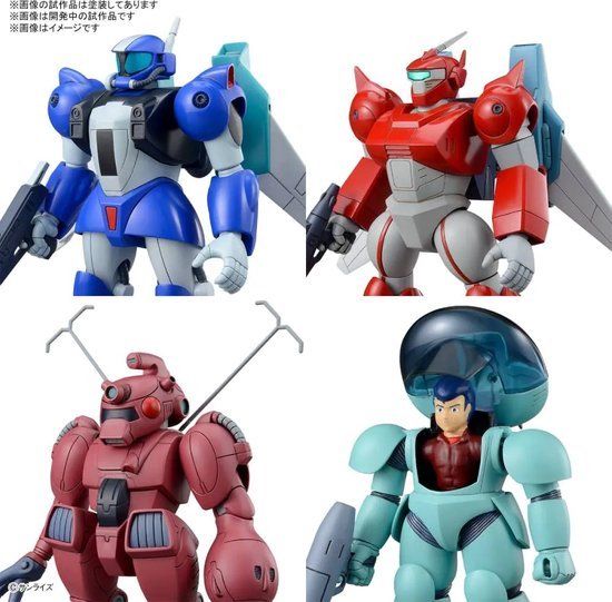VIFAM BANDAI Round Vernian Vifam Set 2