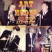 Art Hodes All Time Stars - Art Hodes All Time All Stars (CD)