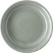 Thomas Trend Colour Moss Green Soepbord 22 cm