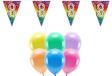 Boland Party 8e jaar verjaardag feestartikelen versiering - 100x ballonnen/2x leeftijd vlaggetjes