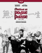 CARLOTTA l'homme au pousse-pousse - blu-ray