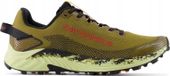 New Balance Fuelcell Summit Unknown V4 MTUNKNW4