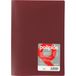 Grafoplas 1155713 ordners, 50 hoezen, Bourgondisch rood