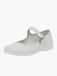 Pisamonas Ballerina's grijs