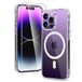TAURI [5 in 1] Magnetisch hoesje voor iPhone 14 Pro Max