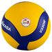 MIKASA V330W-DVV2, ballon de volleyball pour compétition et entraînement, bleu/jaune, taille 5