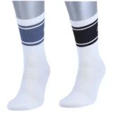 Hummel Sokken Court (x2)