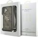 Guess Back Cover - iPhone 17 - Bruin - Crossbody Koord