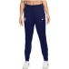 Nike Inter Milan Pantalon de survêtement Dri-FIT Strike - Bleu/Ghost Aqua Femme - Large