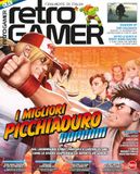 Retro Gamer. Le meilleur des jeux de combat (Vol. 5)