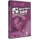 5 Marines Per 100 Ragazze DVD
