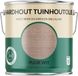 Enzo Tuinhout-olie Hardhout Tuinhout Olie - Puur Wit-2500ml