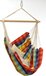 Amazonas Hangstoel Brasil Rainbow - Beige - Katoen - 160x130cm