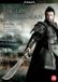 Source1 Lost bladesman (DVD)