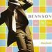 Let Bennson - Let The Love