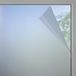 GARDINIA Raamfolie, matglas-look, 100% PVC, privacybescherming, doorschijnend, statisch, 45 x 150 cm, semi-transparant, mat-wit