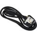 Câble d'alimentation noir connecteur C15 CEI vers fiche britannique 250 V / 10 A 2 m