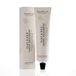 Jean & Len Silky & Rich Treatment Cardamom & Tonka, vegan, 75 ml