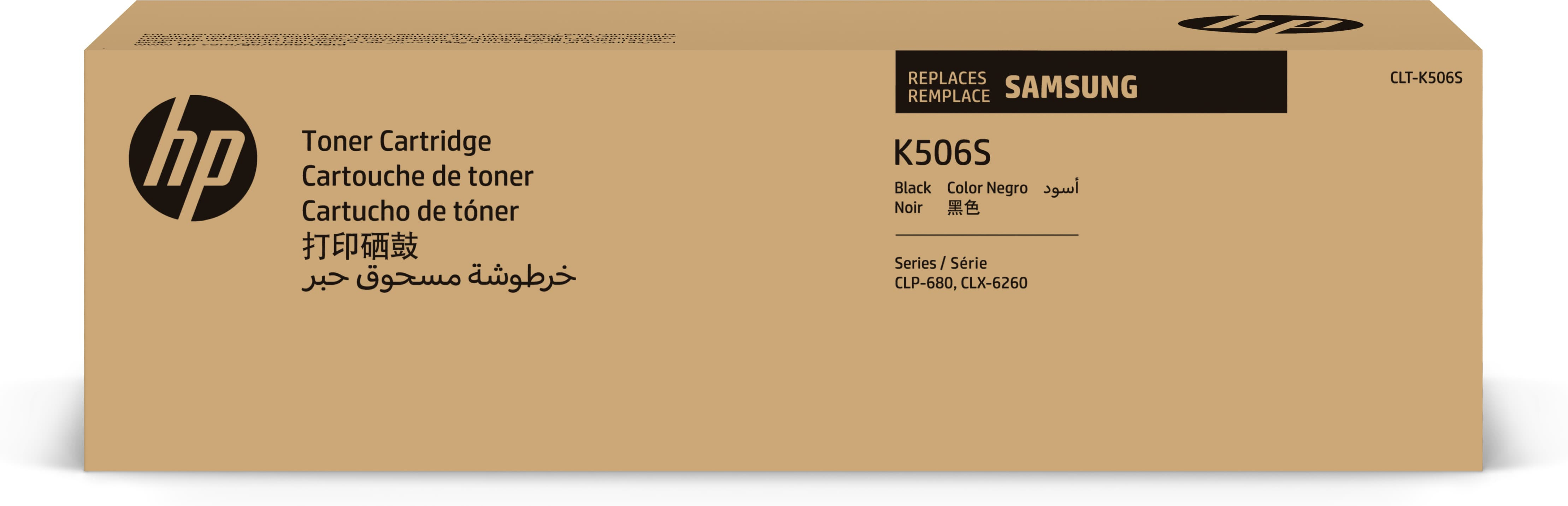 HP Samsung CLT-K506S zwarte tonercartridge