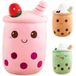 Peluche Bubble Tea Boba 50cm Rose