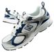 New Balance 408 heren vrijetijdssneaker, wit/zilver, model U40825M, maat 40,5