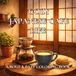 Cozy Japanese Cafe Life An Coloring Book