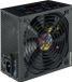 TooQ TQAPOLO-600SP 600 W