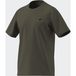 Adidas T-shirt de fitness homme Aeroready, kaki