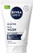 NIVEA MEN Sensitive Gezichtsreinigingsgel - 100 ml