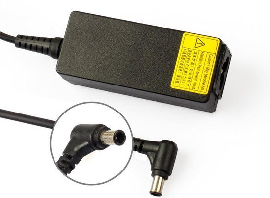 MicroBattery CoreParts MBA1346 netvoeding & inverter Binnen 32 W Zwart