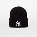 NEW ERA - Wide Cuff Beanie - Zwart