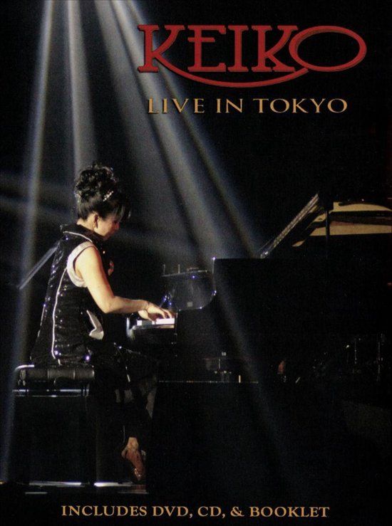 Keiko Matsui - Live In Tokyo (CD)
