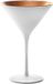 Stölzle Olympic Martini Cocktailglas wit / brons 240 ml