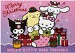 Adventskalender UNDERCOVER GmbH Adventskalender Hello Kitty