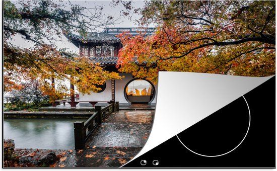 KitchenYeah® Inductie beschermer 77x51 cm - Chinese Herfst - Inductie kookplaat bescherming