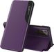 Techsuit eFold Book Case pour Samsung Galaxy S20 FE - Violet