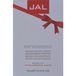 Vital Plus Jal Active Acide Hyaluronique 10ml