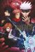 Your Decoration B.V. Poster Jujutsu Kaisen - Artwork 61x91,5cm