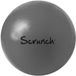 Scrunch Bal - Gris - Pliable - Recyclable - 3 Ans