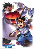 Your Decoration B.V. Poster Dragon Quest - Dai et Baran 38x52cm