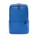 NINETYGO Petit sac à dos, Sac d'école avec deux bretelles, Sac pour ordinateur portable simple, Polyvalent, Léger, Grande capacité, Bleu, Ultra léger 194 g, Capacité 12 L, Nouveautés