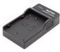 ChiliPower Panasonic DMW-BLF19 mini USB oplader