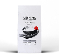 Ueshima Coffee Koffiebonen Tokyo Roast 1 kg