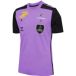 FFHB Maillot FFHB New Referee WO 2026/27
