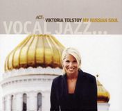 Sonic Rendezvous ACT My Russian Soul