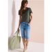 Icecat Short en jean jambes droites coupe ajustée