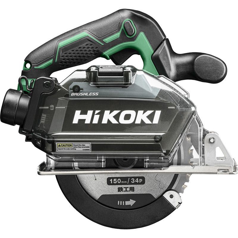 HiKOKI CD3605DB W2Z accu cirkelzaagmachine (body) 36V - 4966376409877
