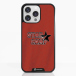 Pixbo Coque de Téléphone 3D Apple iPhone 16 Pro Max - Star Camp