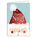B0DJ961FTB: Vrolijk kerstfeest B0DJ961FTB: Glanzende rode kerstman muts kaart met witte envelop 12 x 17,5 cm - portret pompon hoed - gemaakt in Frankrijk
