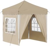 vidaXL Tente de réception pop-up 195 x 195 x 245 cm Crème Tissu Oxford